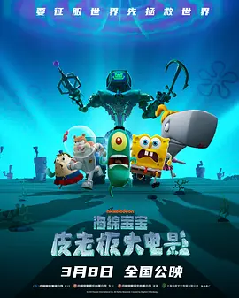 人人爱人人插